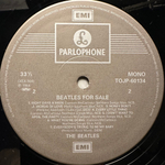 The Beatles ‎– Beatles For Sale (Япония 2003г.)