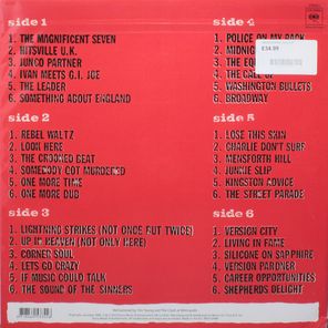 The Clash / Sandinista! (3LP)