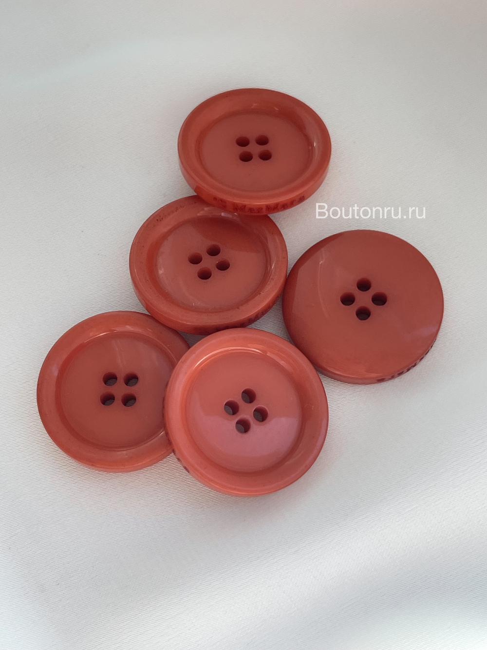Пуговицы На Прокол МаксМ7 коричневые рыжие 23 мм