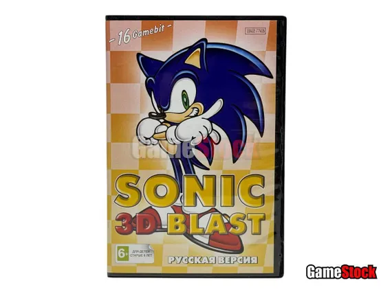 Картридж 16-Bit - SONIC 3D BLAST