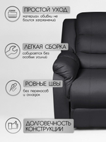 Реклайнер для педикюра Massagecomplekt, раскладной с электроприводом светло-серый