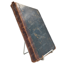 Гейцман К. Описательная и топографическая анатомия человека. Атлас с 600-ми рис. 1882