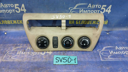 Блок управления климат-контролем TOYOTA VISTA ARDEO 2000