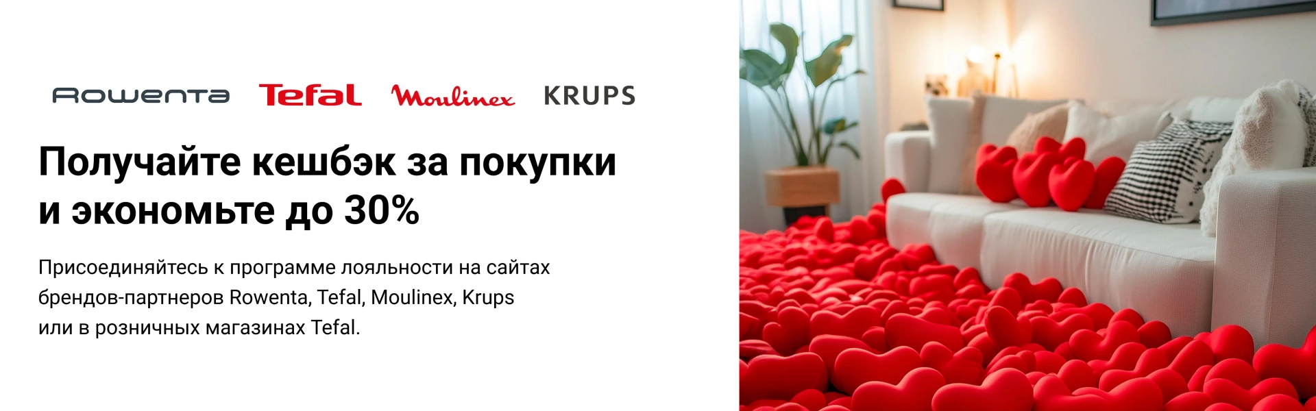 Слайд