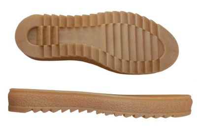 Подошва мужская SP Бруно, бежевый