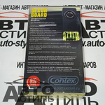 Ароматизатор на обдув Contex SEX ON BOARD  (грейпфрут с лепестками роз)