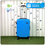 Маленький чемодан F-bag Circle, Голубой, S+