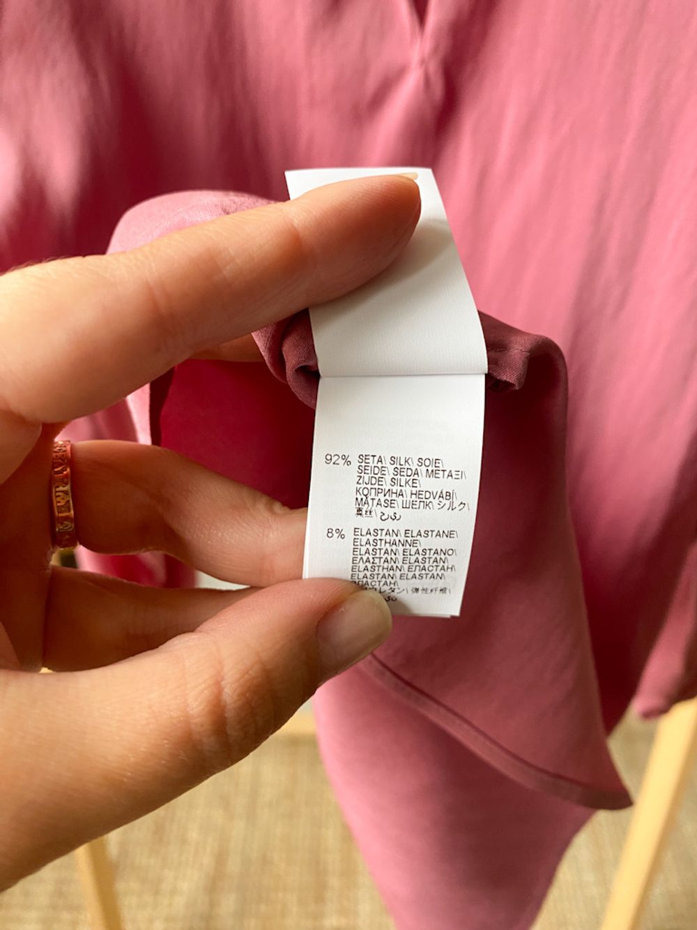 Шелковый топ Brunello Cucinelli, 128