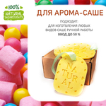 Bubble Gum, отдушка для свечей и мыла