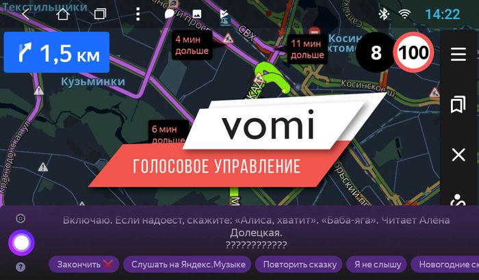 Магнитола в 9" рамку с экраном 9" - ZX414R9-7862 Android 10, Быстрая, SIM-слот