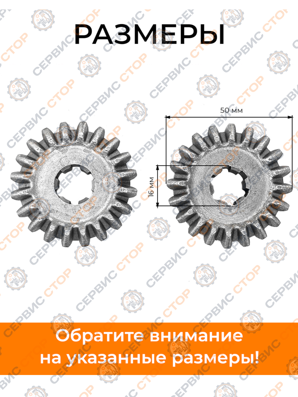 KRO-007 (1)