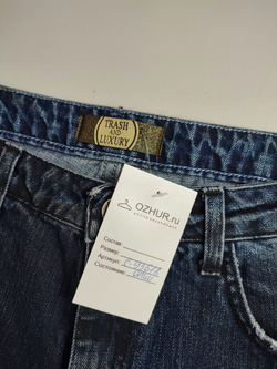 Джинсы Trash And Luxury с рваным эффектом 54 размер