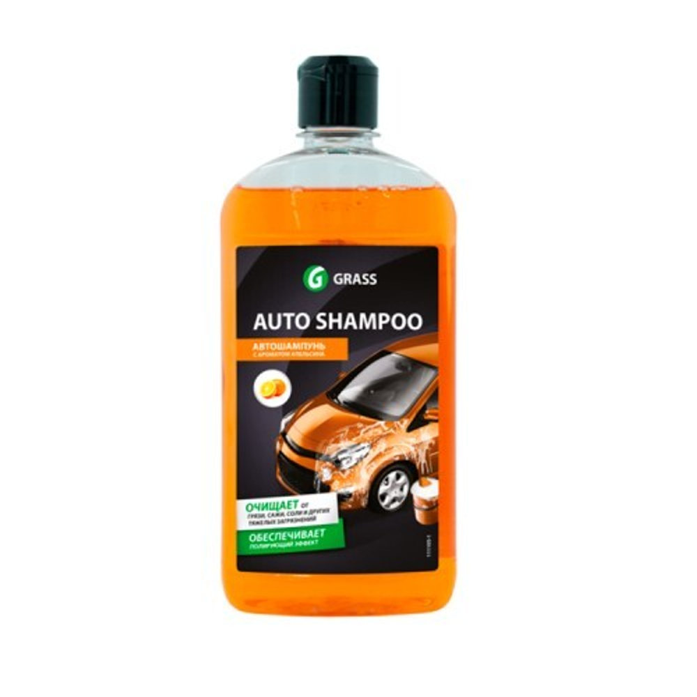 GraSS Автошампунь "Auto Shampoo" с ароматом апельсина (флакон 500 мл)