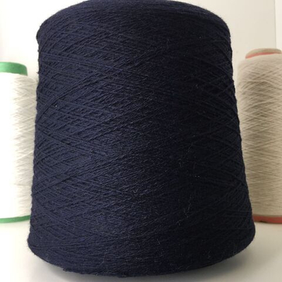 KIRMAN - Linsieme;  90% меринос, 10% кашемир; 700м/100гр; col.300. Синий ночной