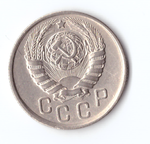 15 копеек 1943 ХF