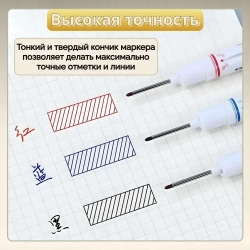 Маркер строительный тонкий разметочный с длинным наконечником, 5 шт (черный, красный, синий, зеленый, белый)