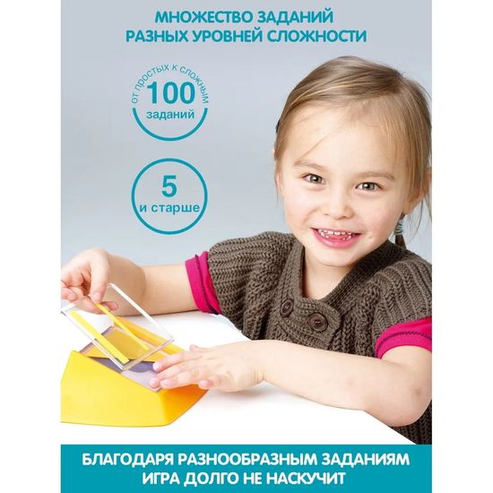 Настольная игра Цветовой код