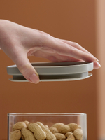 Банка для хранения прямоугольная Vacuum Glass, 750 мл | светло-серая