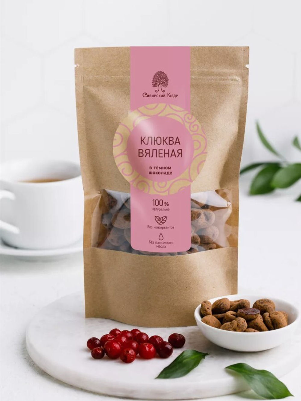 Скриншот 24.05.24_13.32.46