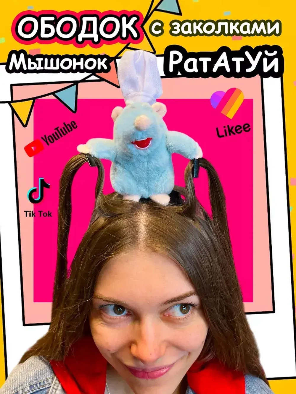 Ободок Рататуй крыса с заколками для волос