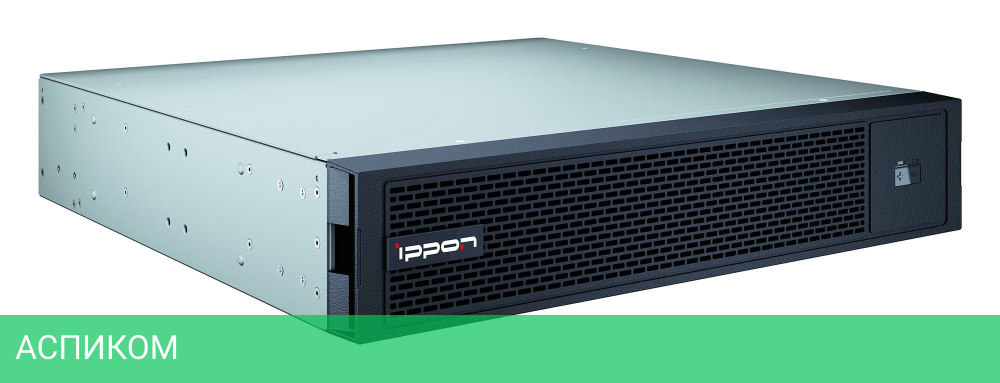 Аккумулятор для ИБП Ippon EBM Innova RT II 1000/1500 (1398367)