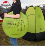ПАЛАТКА NATUREHIKE UTILITY TENT 210T POLYESTER NH17Z002-P
