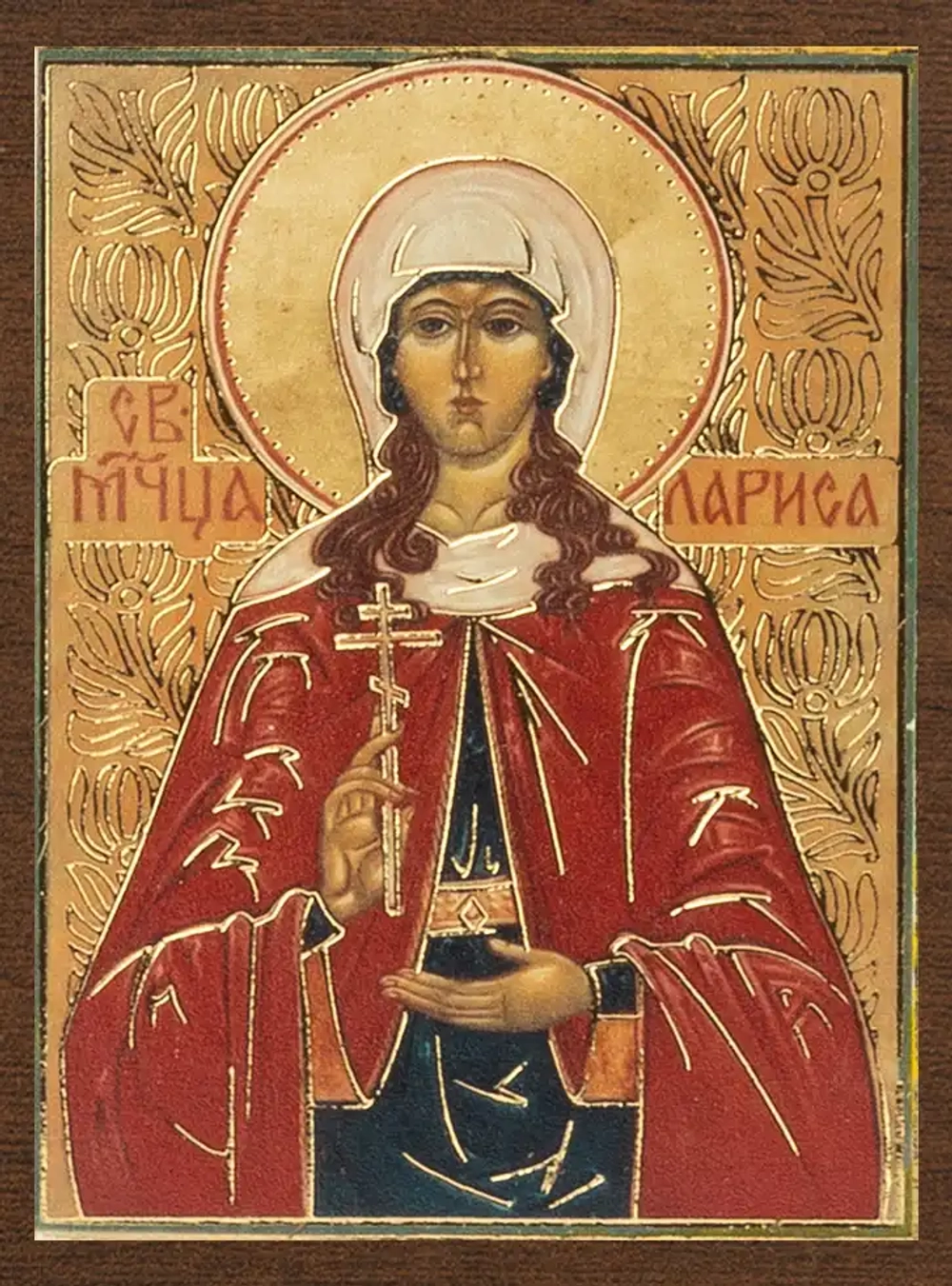 Икона "Лариса Готфская" 4х6 на МДФ-6