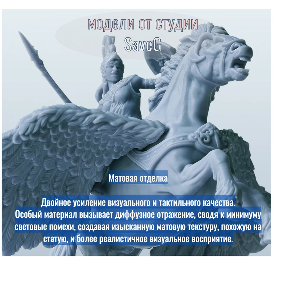 Глиптодон. ДнД DnD миниатюры из набора Первобытная Угроза