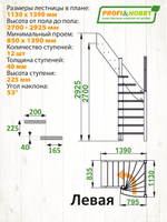 Лестница на второй этаж ЛС-91м+1 Левая