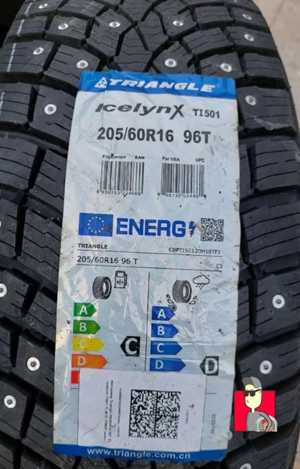 Комплект шин Triangle TI501 205/60 R16