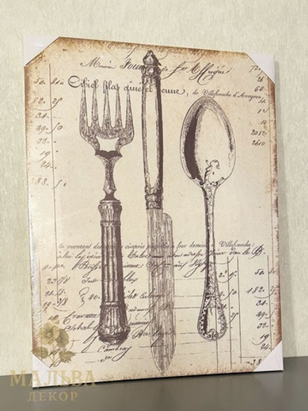 Панно для декора на стены на кухне "Приборы" 70x50x2,5 см