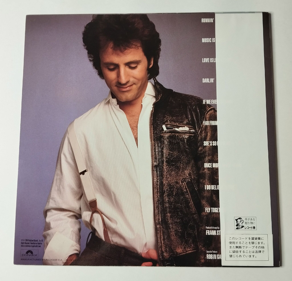 Винтажная виниловая пластинка LP Frank Stallone Фрэнк Сталлоне (Japan 1984) (Obi)