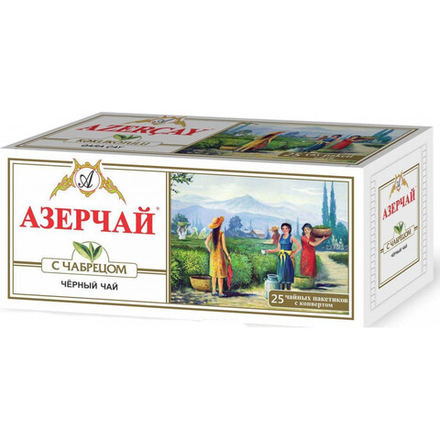 Чай Azercay черный с чабрецом, 25 п