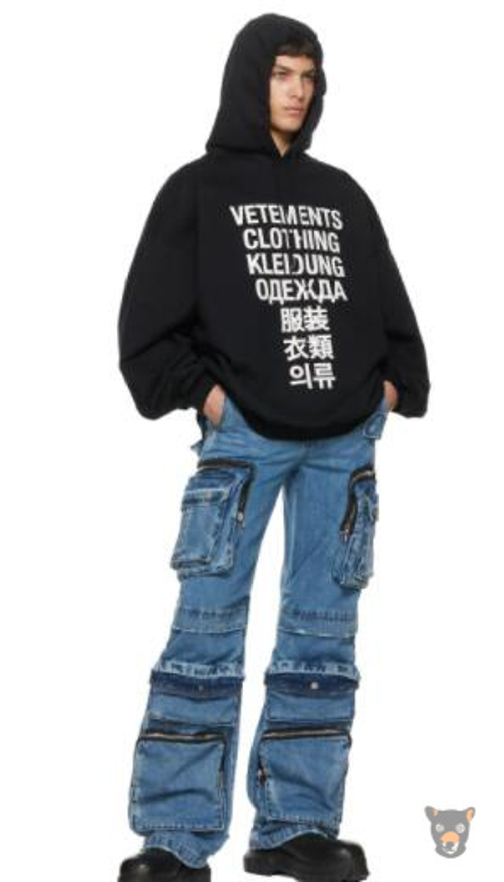 Худи Vetements "Clothing"