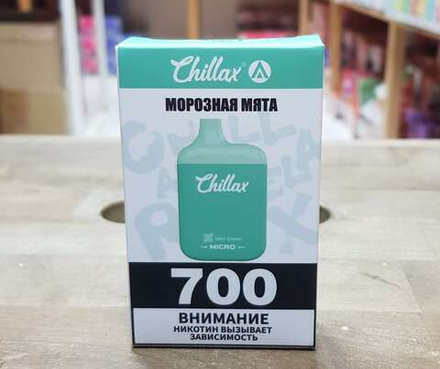 Chillax Micro Морозная мята 700 затяжек 20мг Hard (2% Hard)