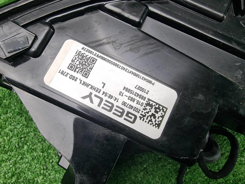 Фонарь левый внешний Geely Monjaro (2021-н.в.)