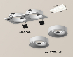 Встраиваемый светильник Ambrella Light Techno XC7635001 (C7635, N7010)