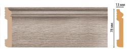 Плинтус напольный Decomaster D005-77 79х13х2400мм