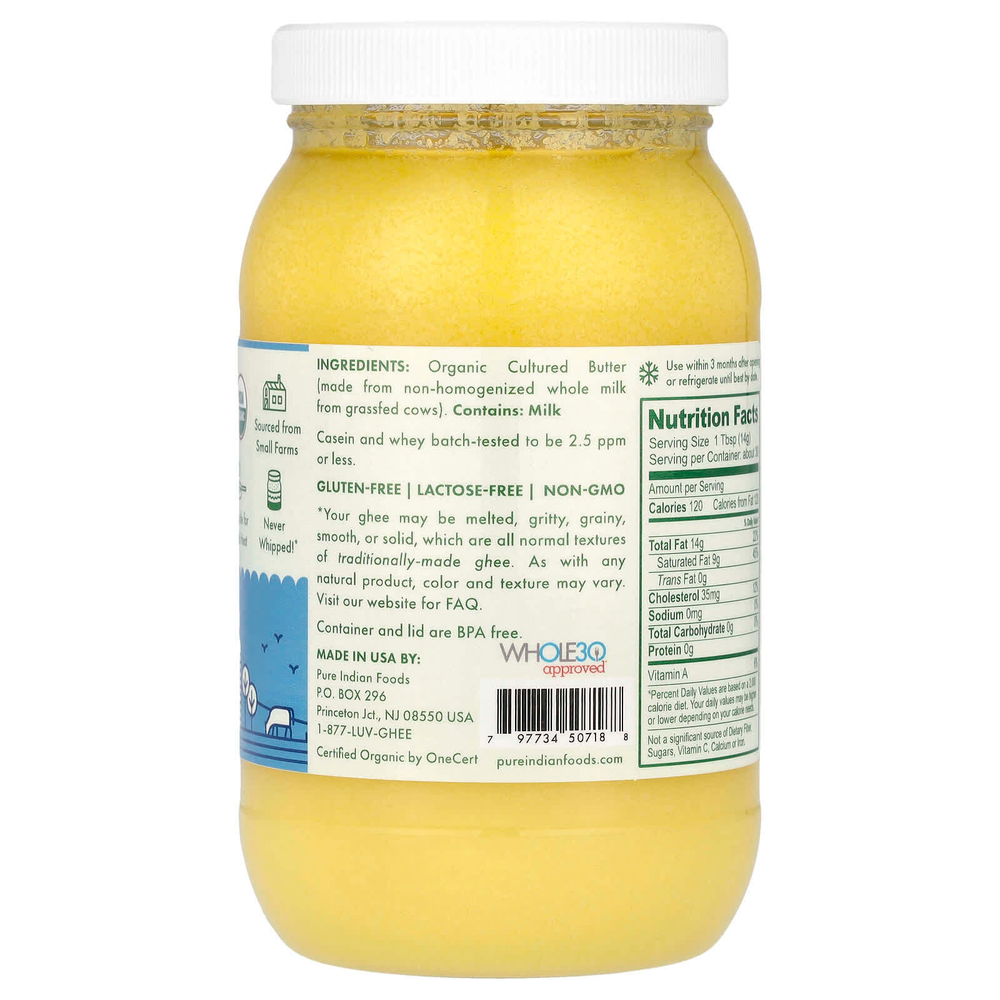 Pure Indian Foods, Органическое топленое масло, выращенное на травах, 425 г (15 унций)