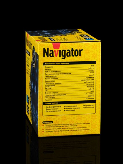 Гирлянда Бахрома "Звезды и Снежинки" 2,5*1м 38256