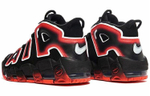 Кроссовки Nike Air More Uptempo "Laser Crimson"