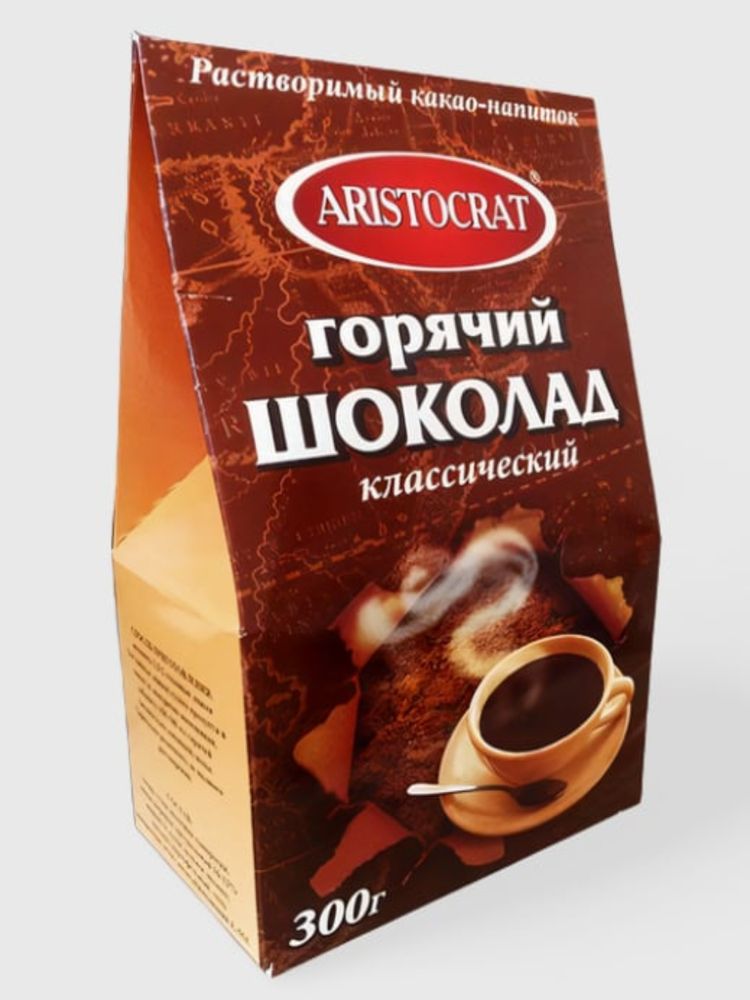 Горячий шоколад Aristocrat классический 300 г