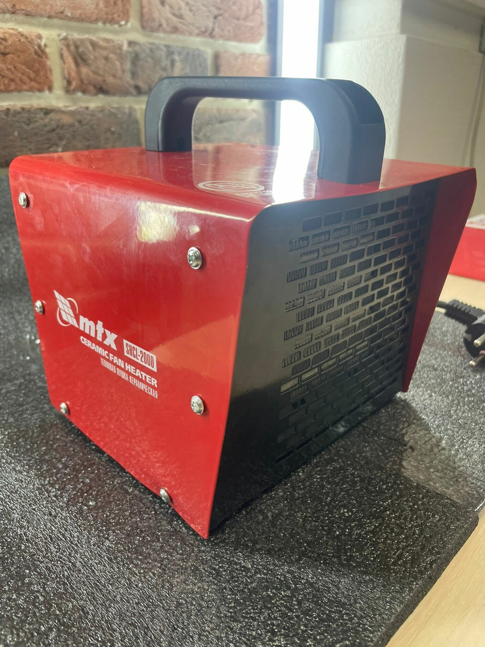 Тепловая пушка керамическая SHCL-2000, квадратная, 230В, 125м3/ч, 1/2кВт, MTX, 96402