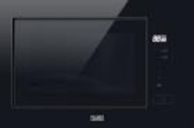 Встраиваемая микроволновая печь СВЧ Vard VMG125PK