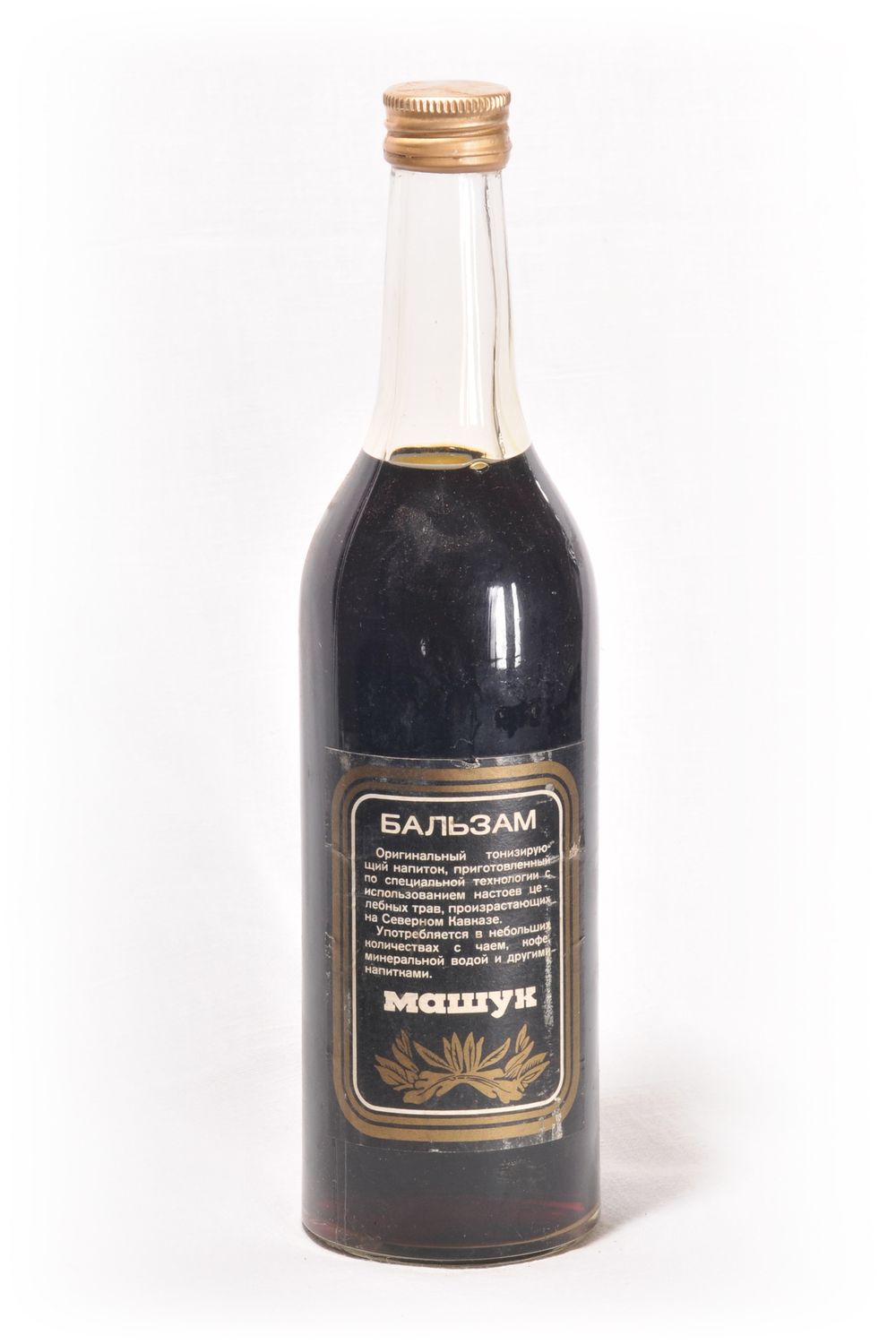 Бальзам "Машук" Ставропольвино