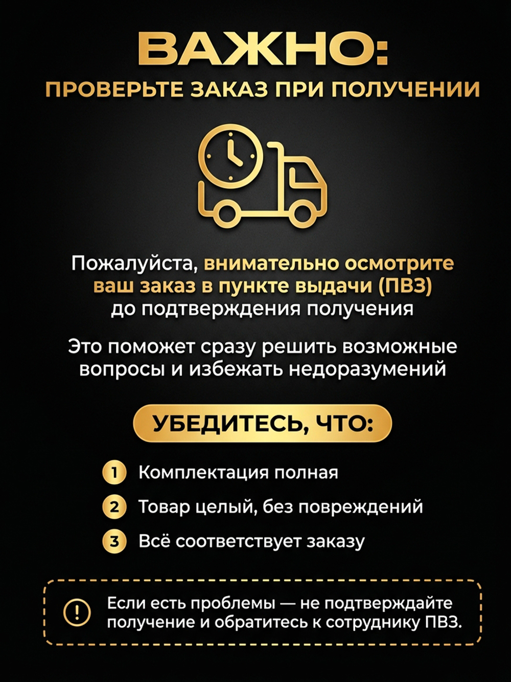 Гейнер для набора массы ELEMENT GAINER , Шоколад , 3000 г