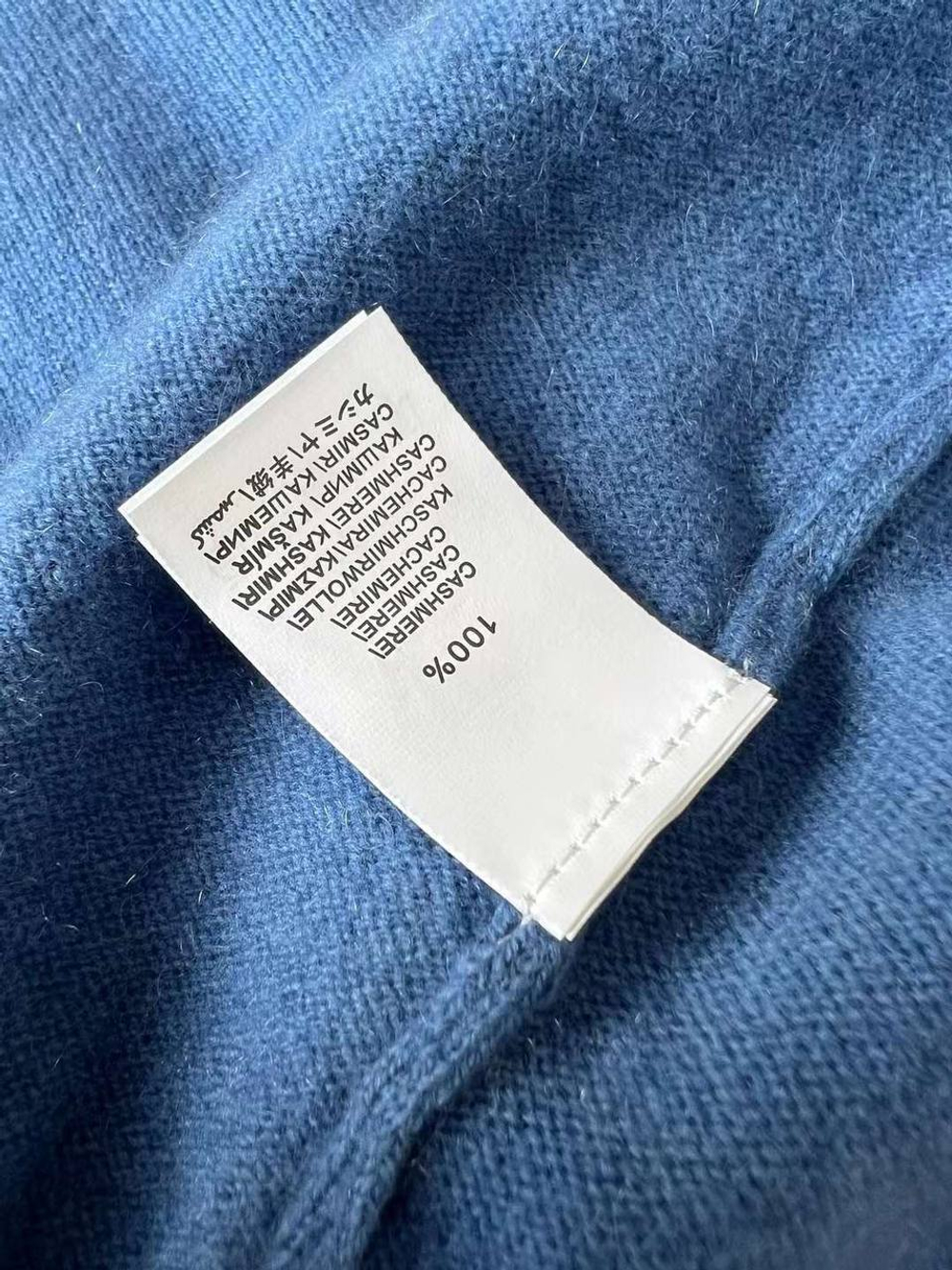 Свитер кашемировый Brunello Cucinelli