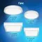 CL55K22N Галс Квадр. Св-к Накл. LED 22W*4000K