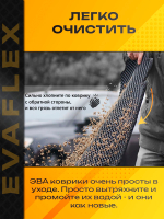 Коврики EVA для Kia Soul 2 поколение, PS (04.2014 - 12.2019) - Комплект в салон - 3D С бортиками - Черный - Черный кант