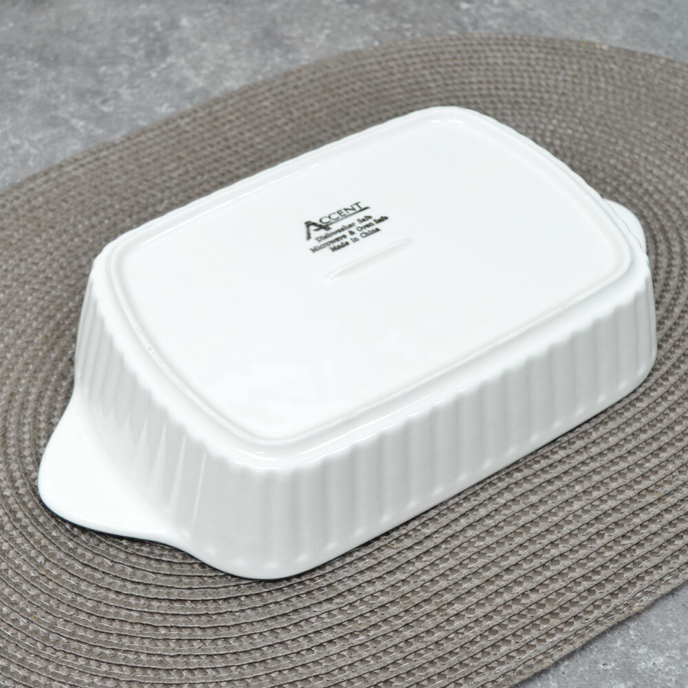 Форма для запекания и подачи 800мл 26,5см "Sugar"